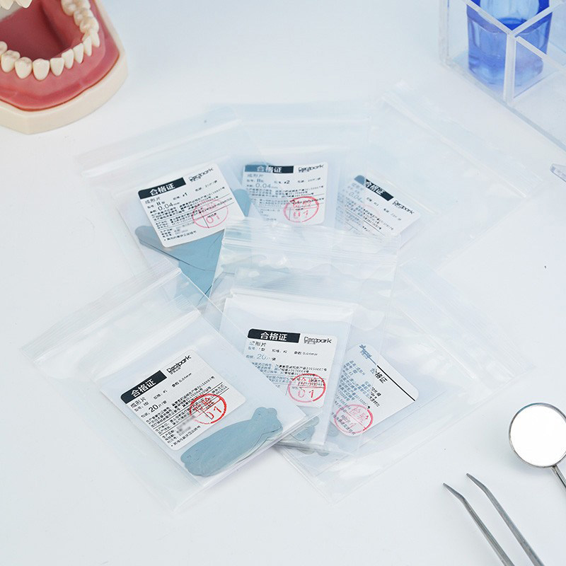 牙医仕牙科成型片 金属不锈钢有孔小中大三号20/片装牙科材料工具