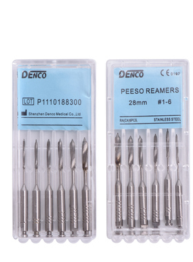 牙科材料P钻机用扩孔钻头锉扩大针PEESO REAMERS根管修复口腔材料