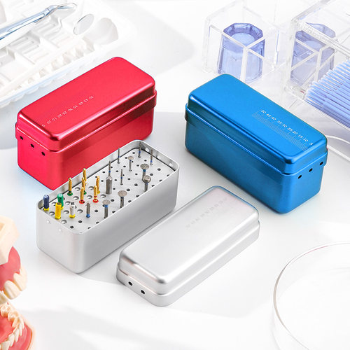 车针磨头耐高温消毒盒根管锉