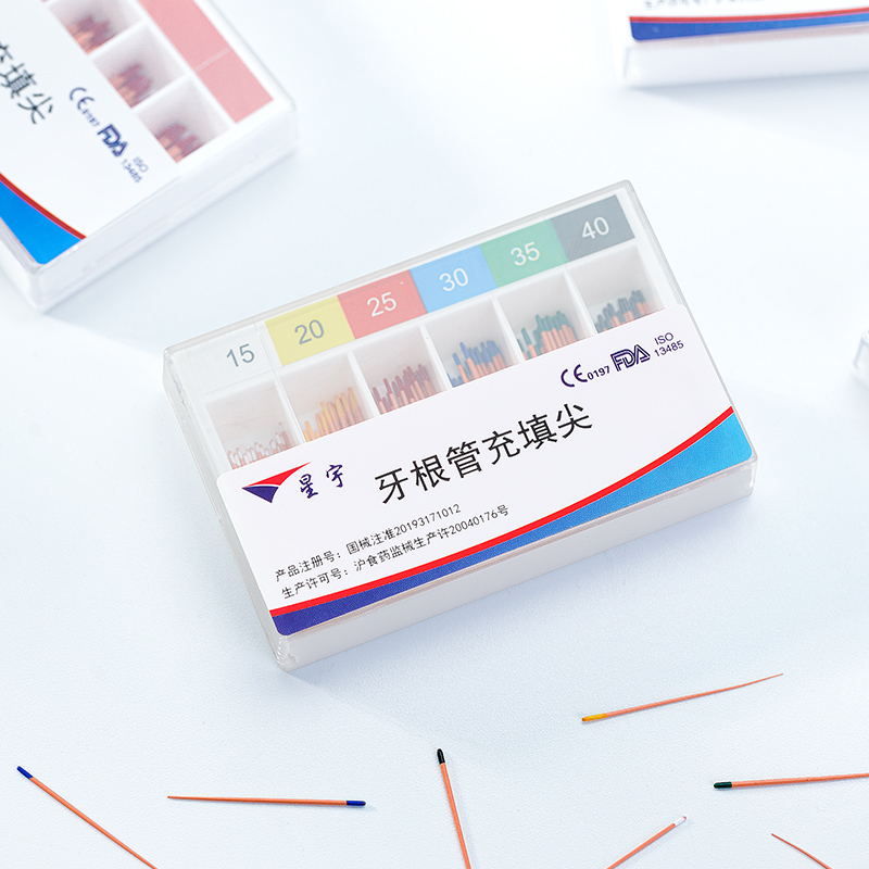 牙胶尖02大锥度根管充填材料