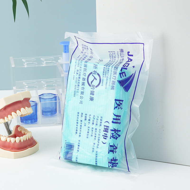 牙科系带铺巾一次性口腔围巾