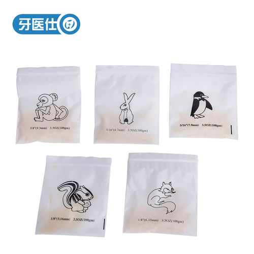 牙科正畸橡皮筋牙医仕
