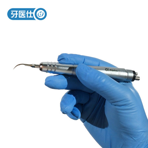 牙科气动洁牙机配件手柄工作