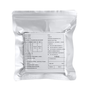 牙科材料压膜片口腔正畸保持器牙套制作上虞商用 齿科树脂成型片