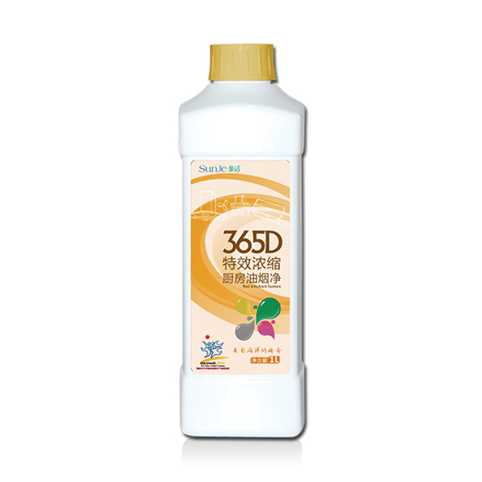 金日牌参洁365d特效浓缩厨房油烟净1l/瓶通用2021新品