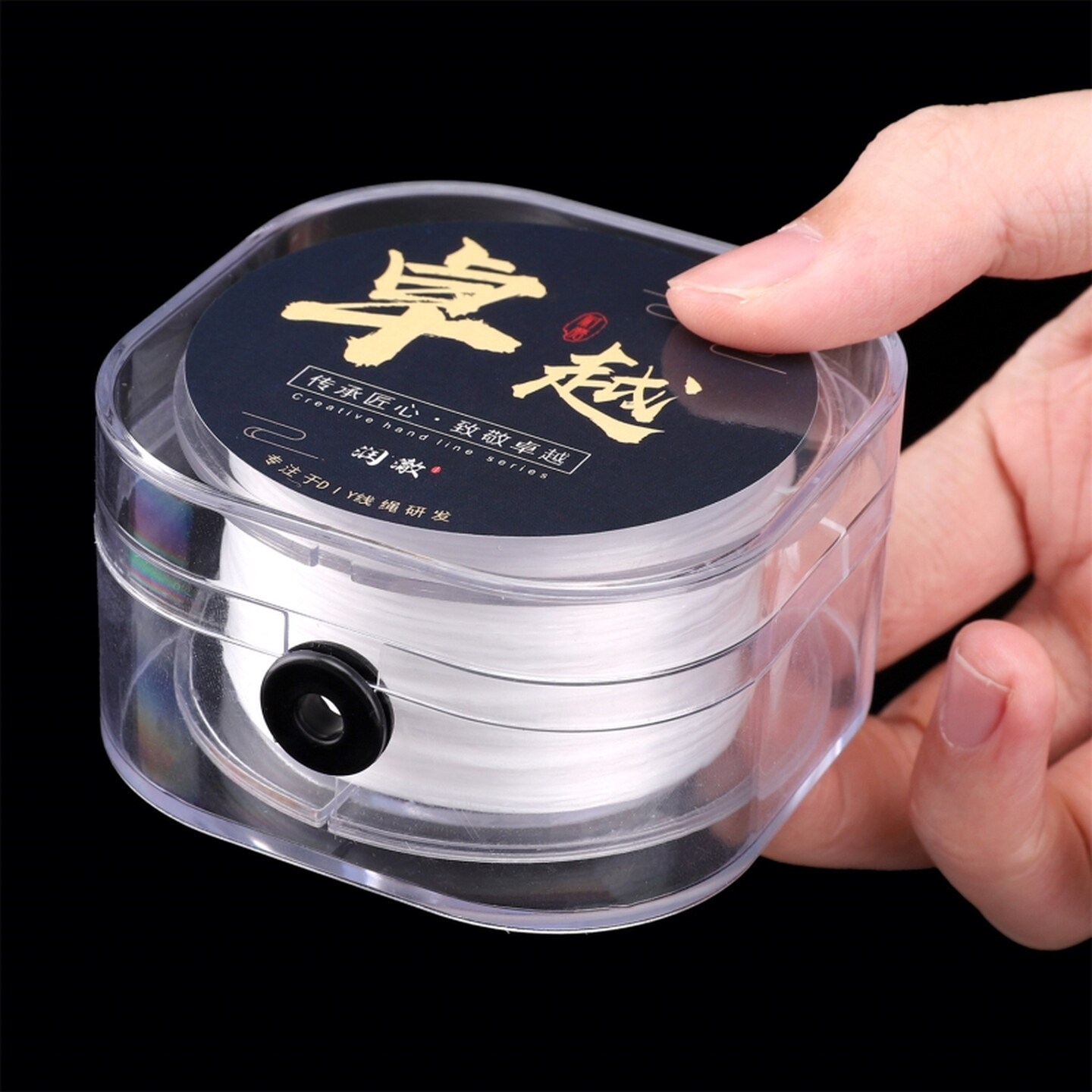 珍珠手链专用绳超细串珠线绳子和扣头手工股线项链手链DIY配件材