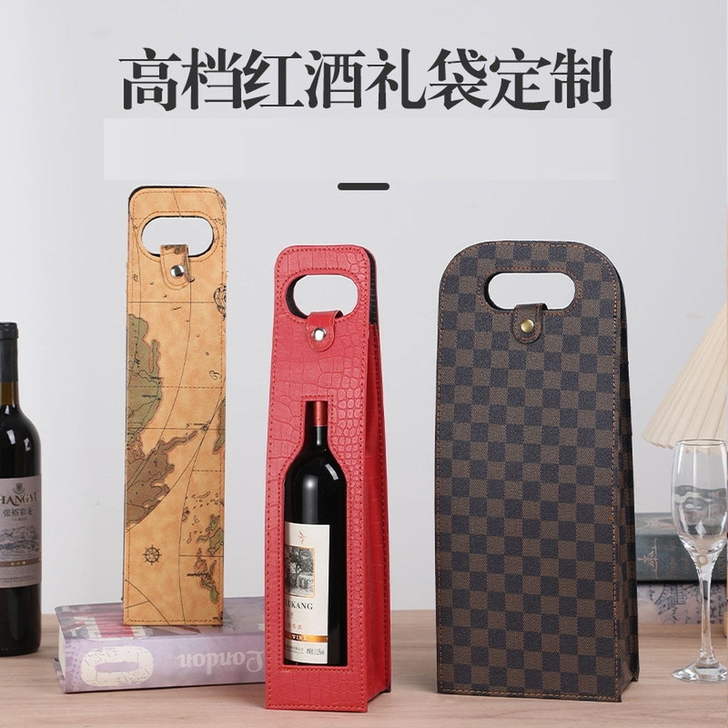 镂空红酒盒红酒礼盒双支装高档手提袋葡萄酒包装开窗镂空红酒包装