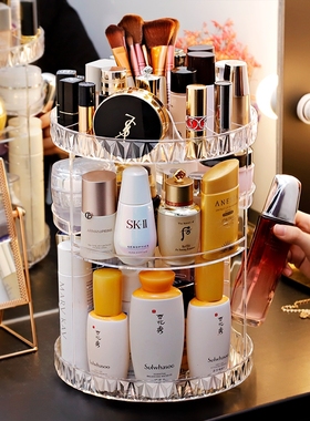360度旋转化妆盒透明亚克力家用梳妆台桌面口红护肤品置物收纳架