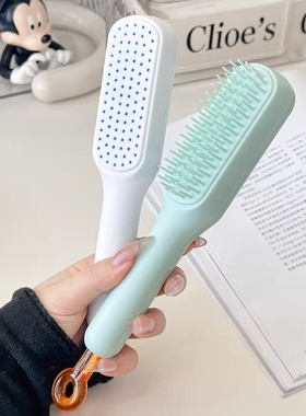 顺发不打结梳子伸缩梳可旋转防静电防头发缠绕长发家用自动清洁便