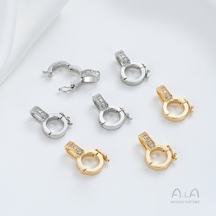 金色万能吊坠扣项链扣手工卡扣diy珍珠挂坠扣手作扣子饰品配件