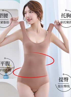 塑身连体衣夏款产后收小肚子强力收腹束腰翘臀瘦收胯美体身塑形衣