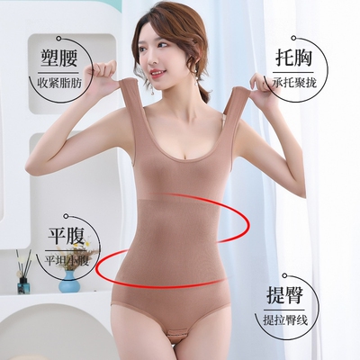 塑身连体衣夏款产后收小肚子强力收腹束腰翘臀瘦收胯美体身塑形衣