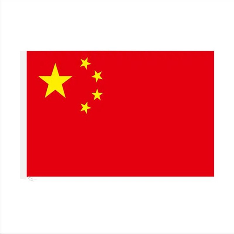 星红旗国旗党ki旗手摇小红旗纳米防水户外办公室会议室悬挂
