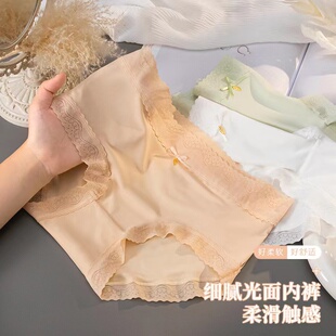 3条装 女无痕高弹冰爽冰凉学生少女士中腰性感三角裤 薄款 冰丝内裤
