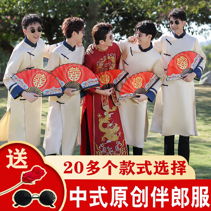 君英贤中式夏季兄弟装