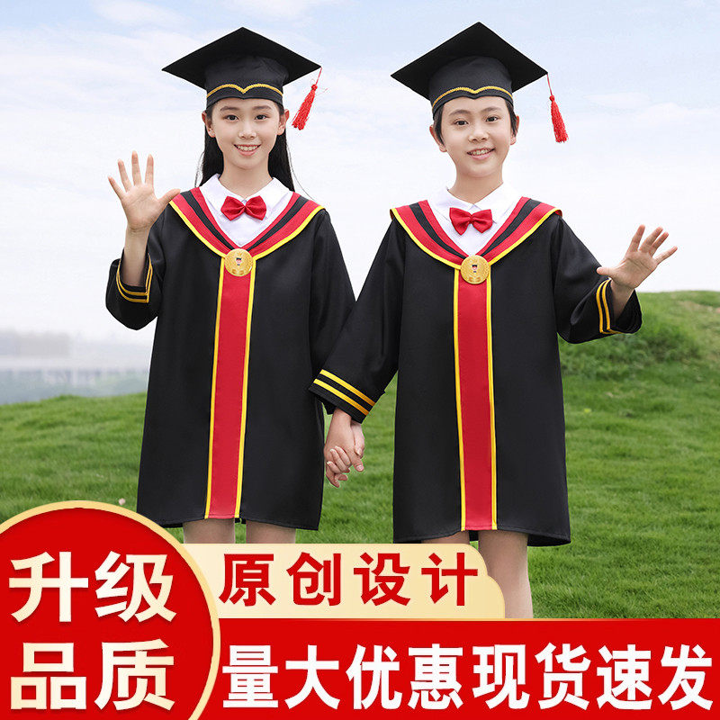 儿童博士服小学生男女幼儿园套装