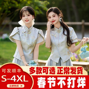 中式伴娘服女2025新款冬季姐妹团礼服小众高级感显瘦小个子伴娘裙