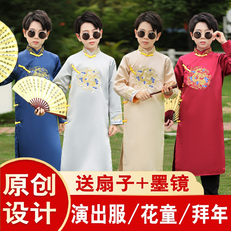 君英贤说书人演出服相声大褂