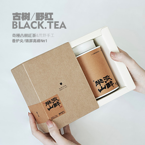 百年群体种古树手工红茶50克罐装