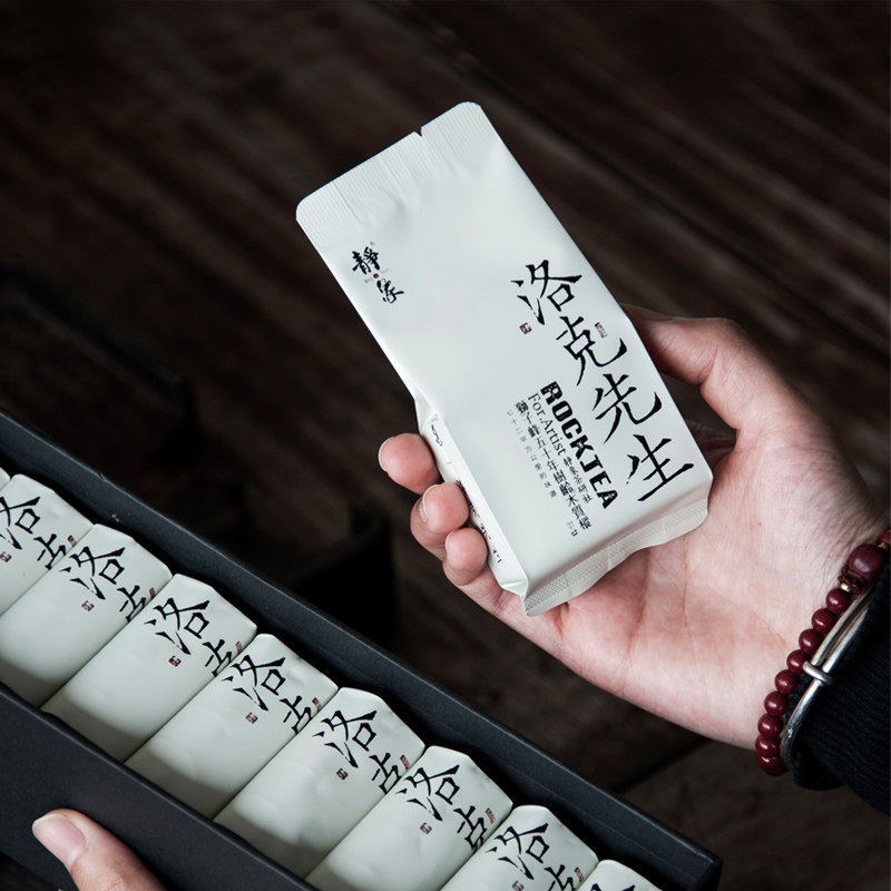 静象【洛克先生】武夷山狮子峰正岩高枞水仙茶木质香青苔感粽叶味