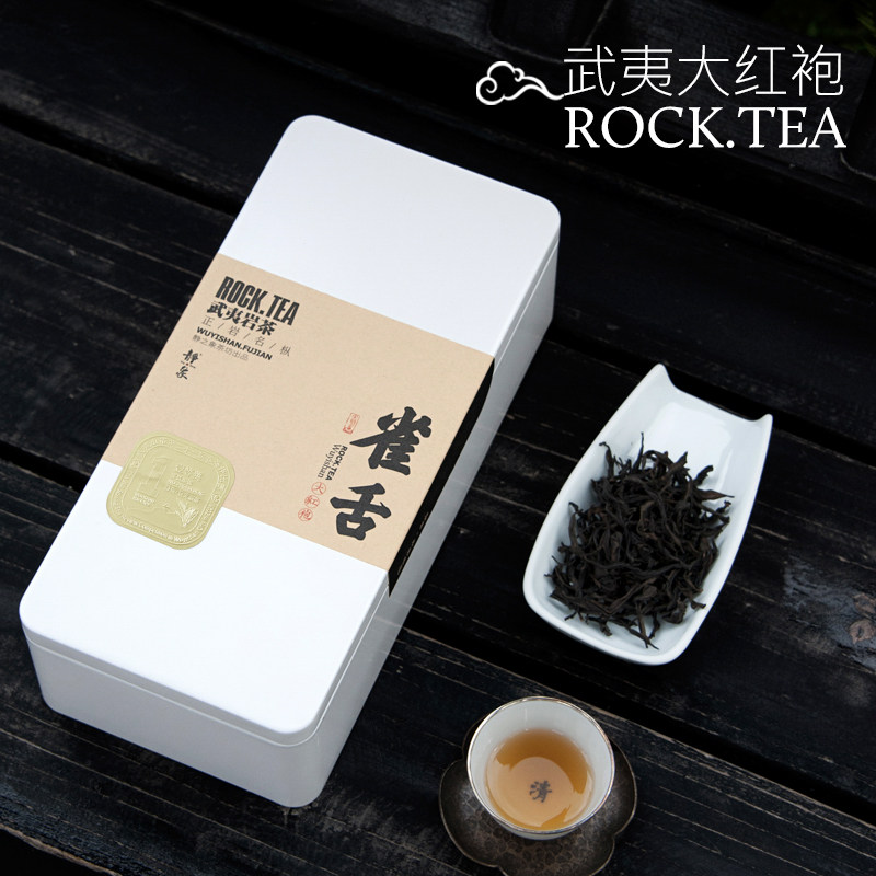 静象【一等奖雀舌】武夷山正岩名枞纯种大红袍不知春花果香手工茶