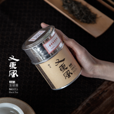 桐木关5A级芽头全手工特制金骏眉