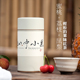 自然无添加水蜜桃荔枝香桐木关高级正山小种高香型妃子笑红茶罐装