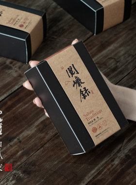 武夷山岩茶50g装名枞合集组合装