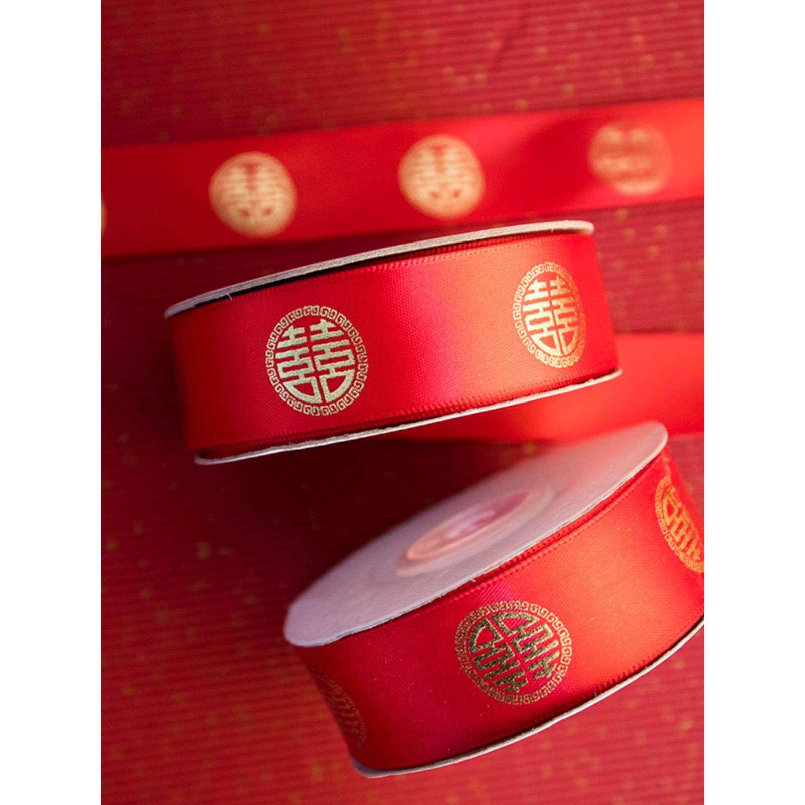 喜字缎带红绸带彩带捆绸带丝带红色婚礼新人婚庆用品绑被子的红绳