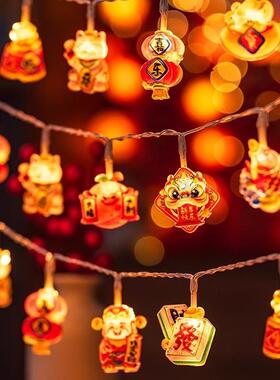 2026新年装饰灯彩灯阳台过年春节氛围室内led灯房间灯饰马年布置