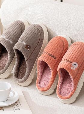 青少年棉拖鞋男士秋冬季2025保暖毛毛绒拖鞋外穿新款室内家居厚