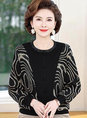 中年妈妈春装长袖休闲T恤衫2024新款中老年女春秋打底针织上衣服