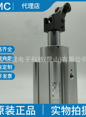 SMC原装正品日本气缸RSDQA50-30BEZ-XC3A 动气缸 安装高度固定型