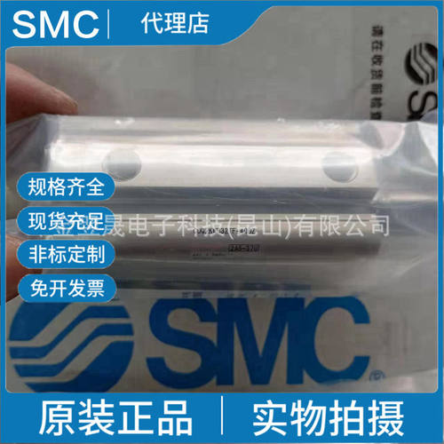 SMC原装正品CDQ2KWB32TF-40DZ 杆不回转型/双杆双作用假一罚十
