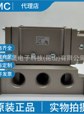SMC原装正品日本 VSA4140-06  4·5通气控阀实物拍摄
