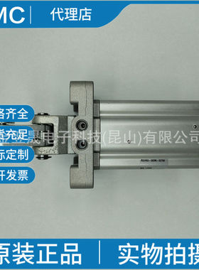 SMC气缸原装正品RS2H80-40DL-D重载型止动气缸实物拍摄