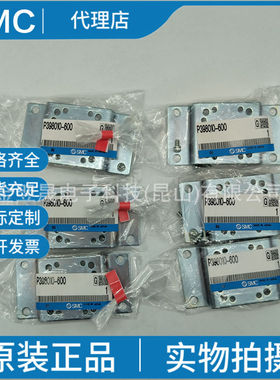 SMC原装正品日本 P398010-600 扁平托架组件 实物拍摄