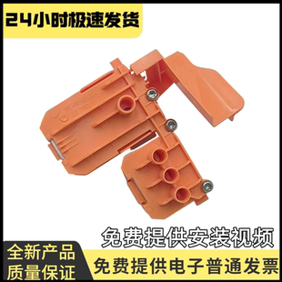 411 抽墨器419吸墨器 311 418 排除墨水管道空气 310 适用惠普410