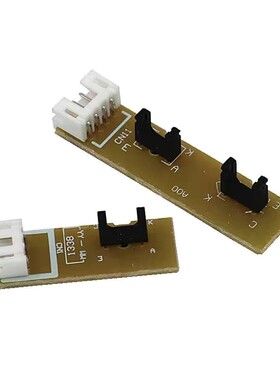 适用原装兄弟7360 7470 7860 7065联想7450 7650 ADF 原稿传感器