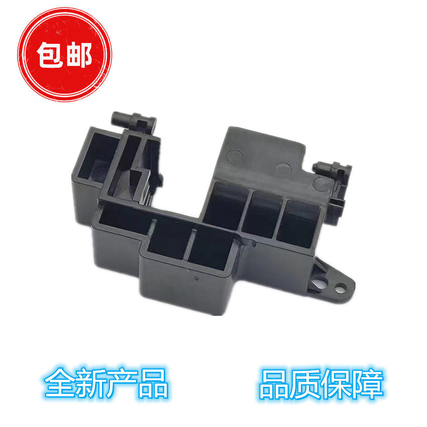 适用 惠普hp1213nf控制面板支架M1132 1136 1139 1216显示屏卡子