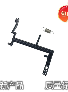 适用L3110 3115 3116 3117 3118 3119 3106 3108进纸传感器