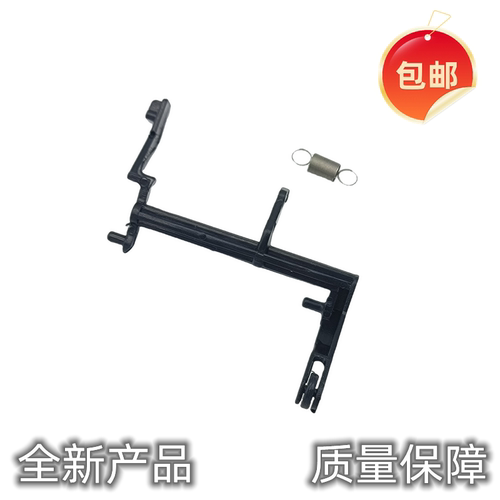 适用L3110 3115 3116 3117 3118 3119 3106 3108进纸传感器