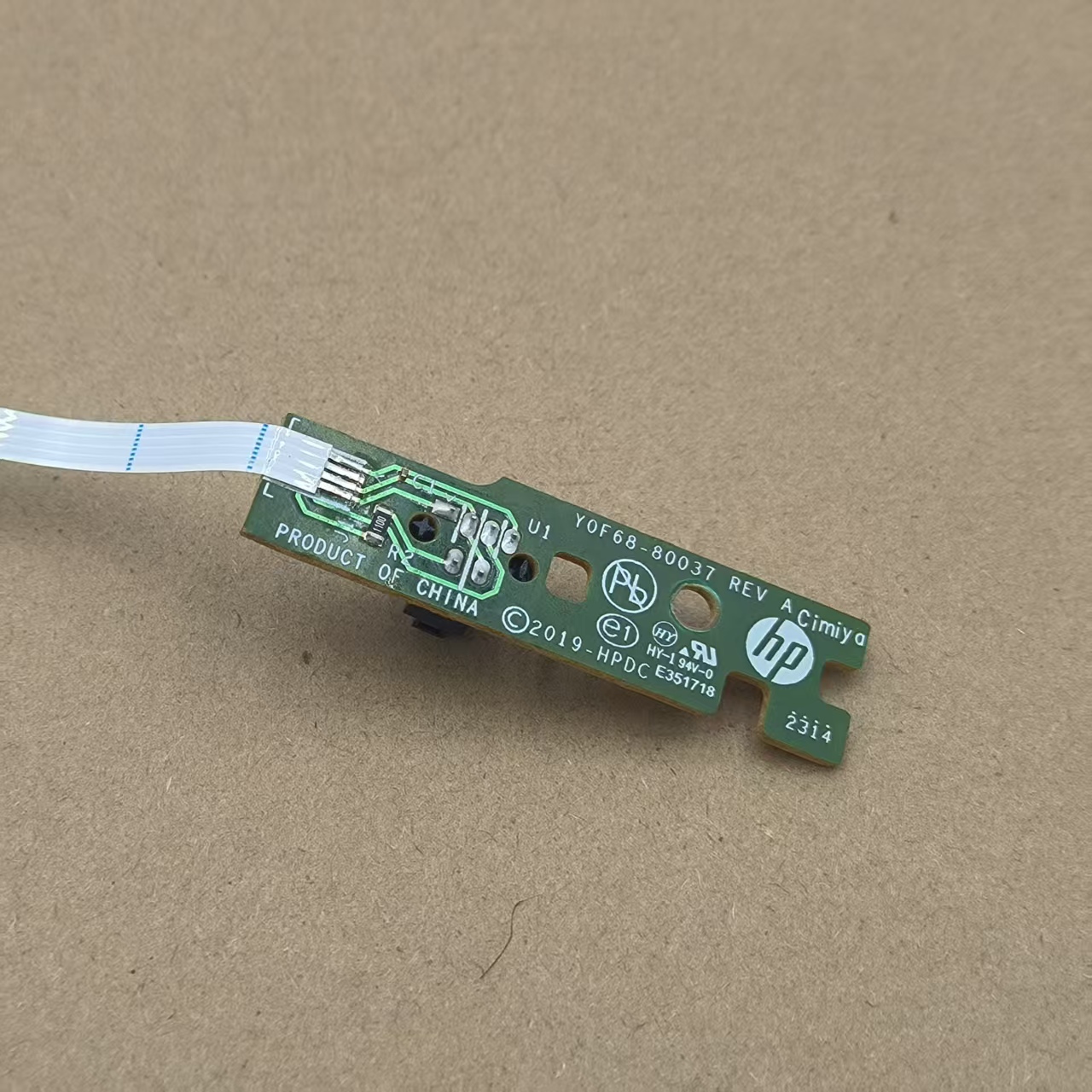 适用惠普HP Smart Tank 518 513 519 538 508码盘511光栅盘传感器