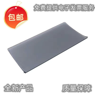 适用佳能2900, 3000,L11121E打印机配件 接纸板出纸托盘前门