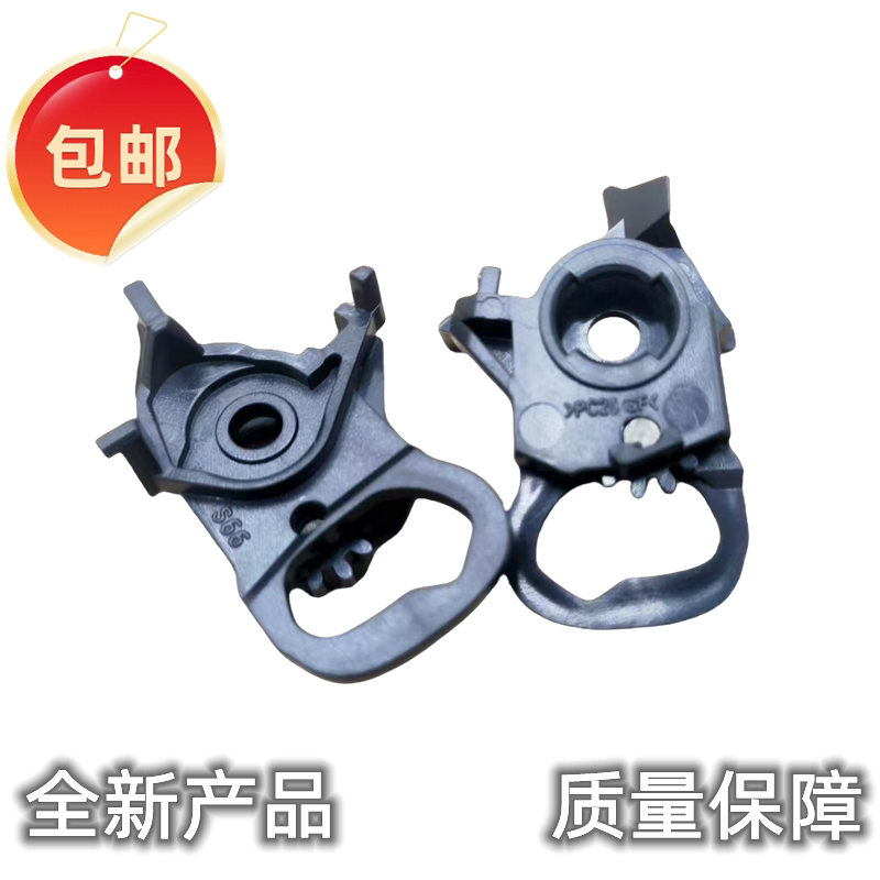 适用惠普D2568 4580 4500 4660 5788卡扣离合器进纸齿轮配件K209a