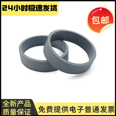 适用全新 Epson 爱普生 L8058 L18058 L8050搓纸轮 进纸轮 皮套