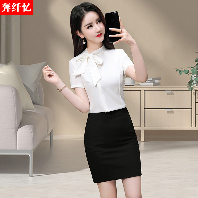 职业白色衬衫女短袖2025新款夏季时尚衬衣工作服雪纺上衣工装套裙