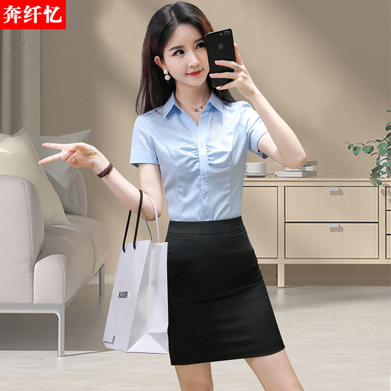 夏季职业装女套装时尚短袖衬衫套裙气质女神范工作服酒店前台工装