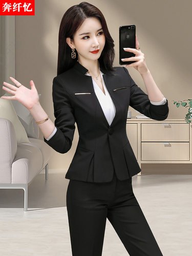 春秋高端职业装西装套装女时尚气质工作服小个子面试正装西服外套