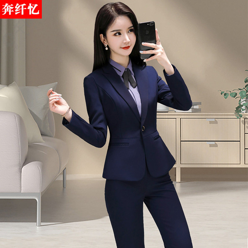 高端职业装西装套装女工作服气质公务员面试正装酒店西服工装外套